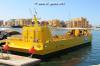 Seascope Yellow Submarine 1495